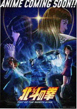 老牛影视动漫推荐高分神作